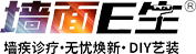湖北优力帮生态涂料有限公司logo