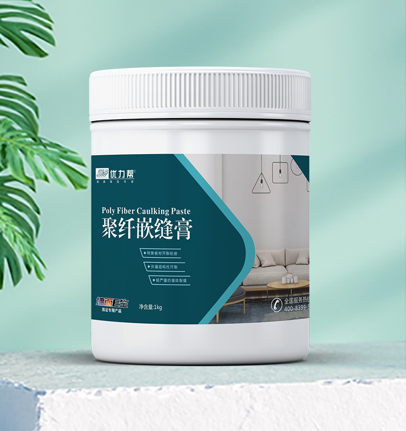 聚纤嵌缝膏