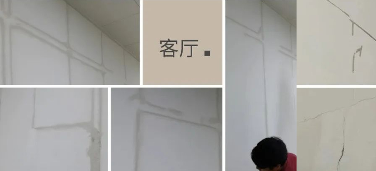 山水年华