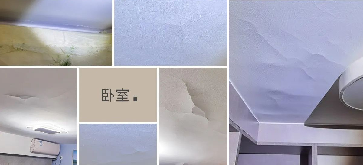 汉口春天惠园