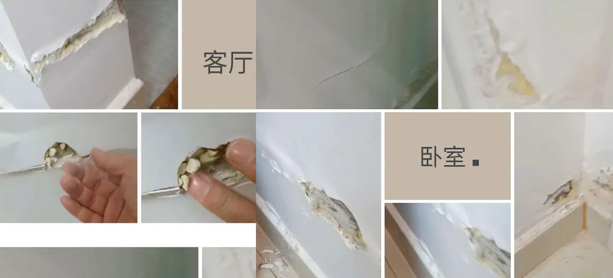 金色港湾社区