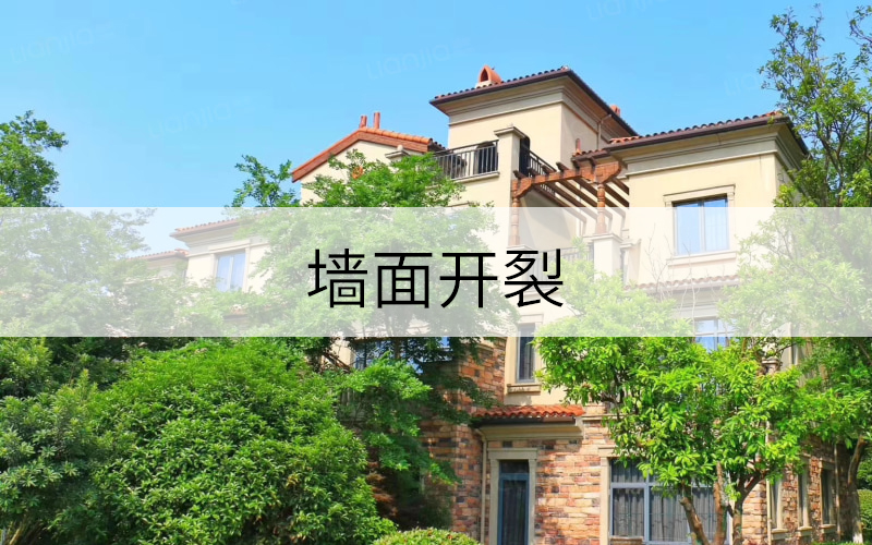 汉南碧桂园浅月湾