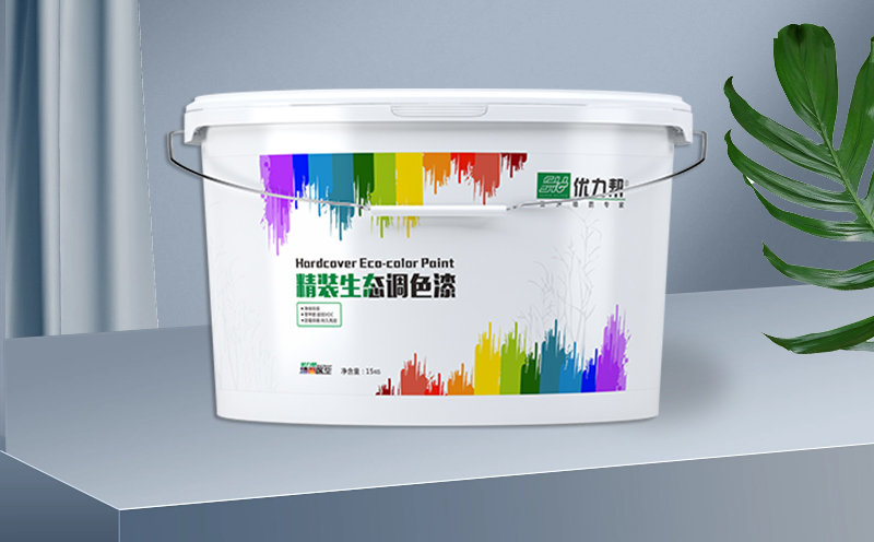 精装调色漆